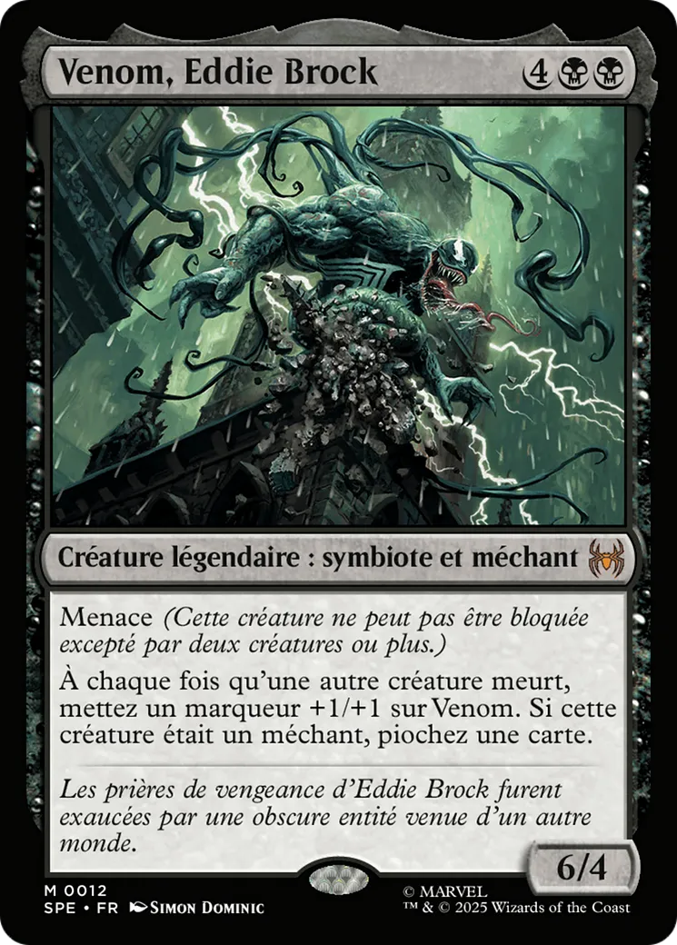 Venom, Eddie Brock — Marvel's Spider-Man Eternal — Magic: The Gathering