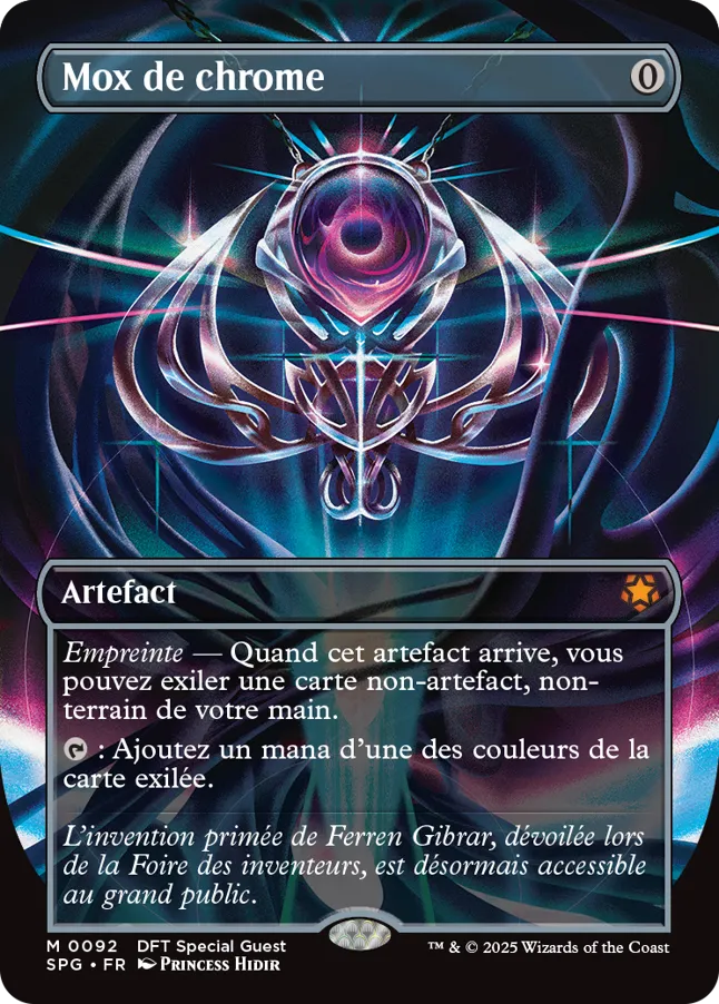 Mox de chrome — Special Guests — Magic: The Gathering