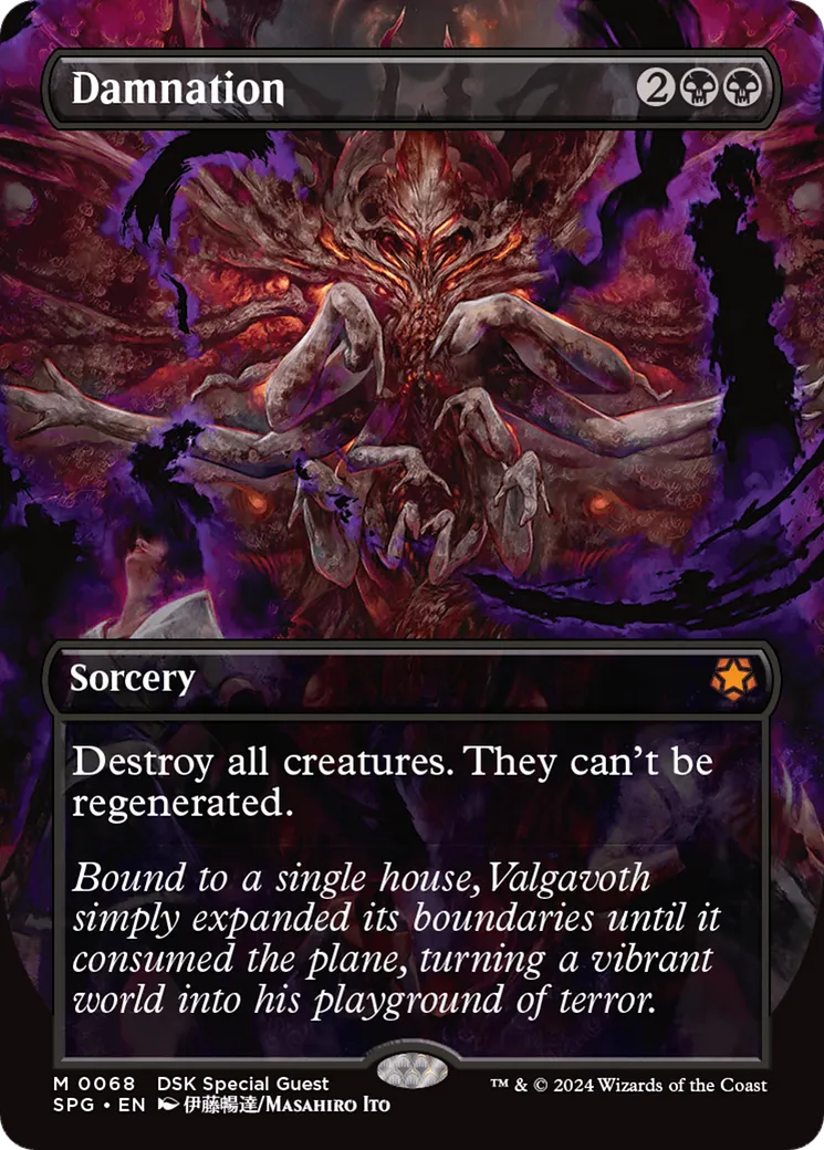 Damnation — Special Guests — Magic: The Gathering