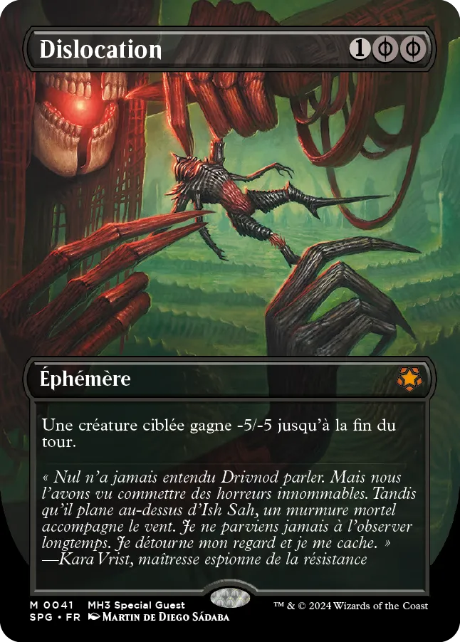 Dislocation — Special Guests — Magic: The Gathering