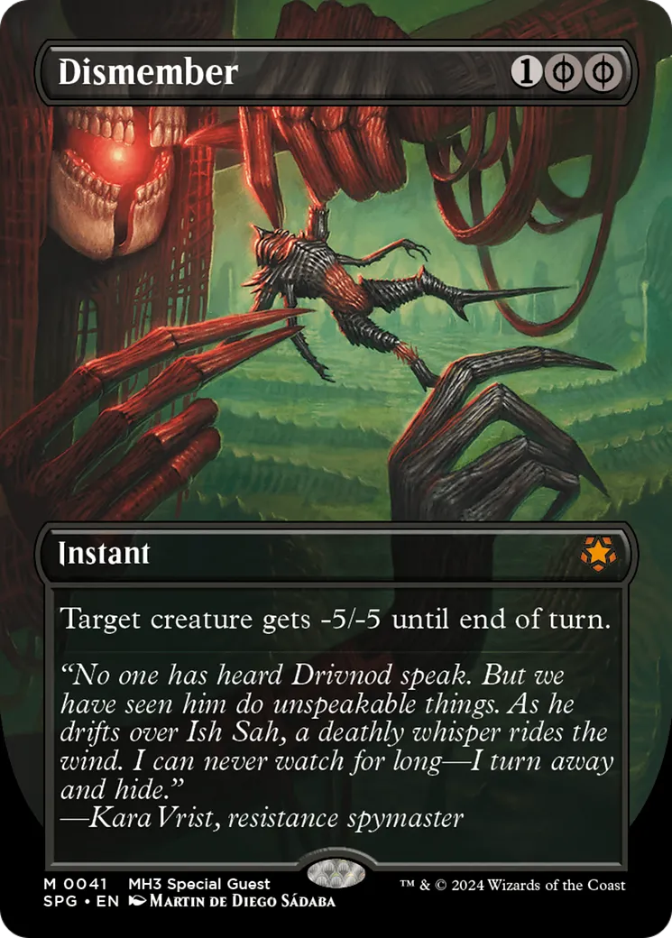 Dislocation — Special Guests — Magic: The Gathering