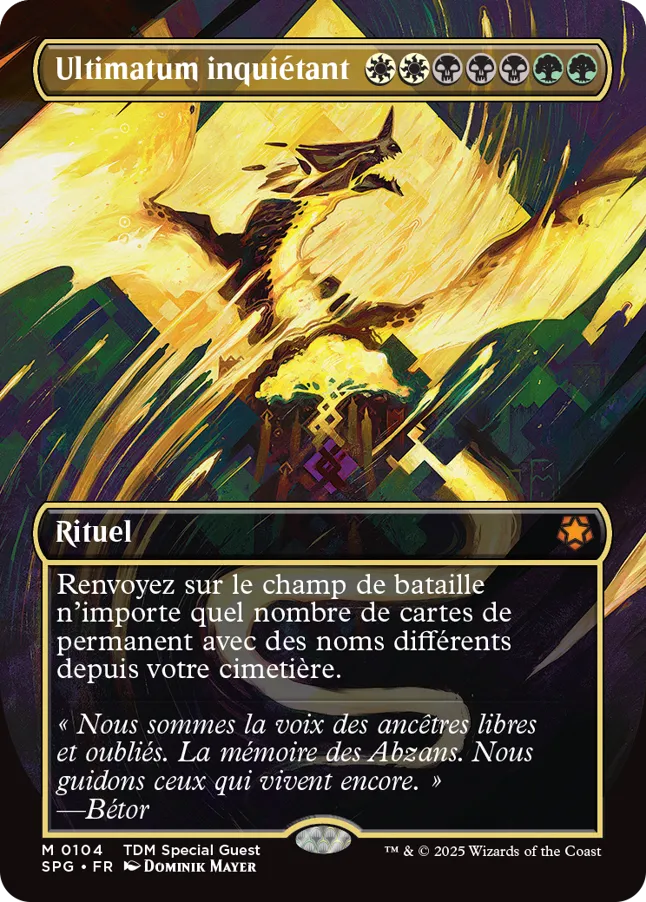 Ultimatum inquiétant — Special Guests — Magic: The Gathering