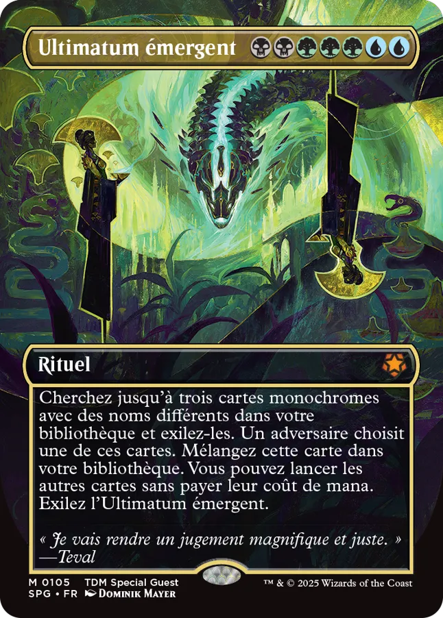 Ultimatum émergent — Special Guests — Magic: The Gathering