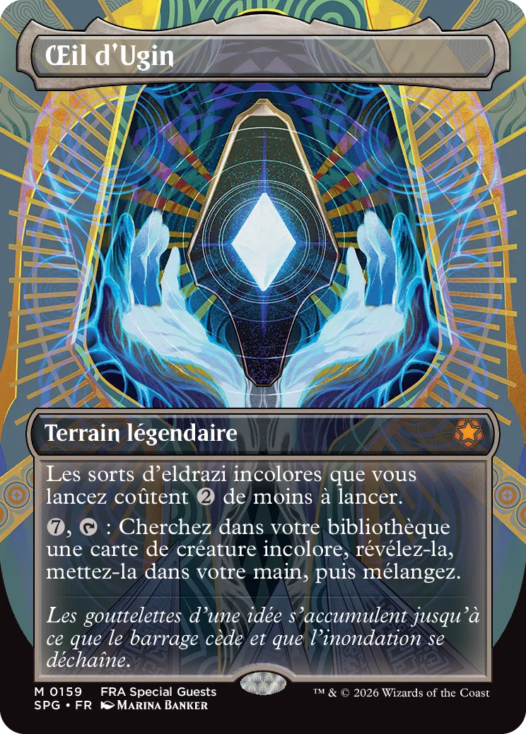 Œil d'Ugin — Special Guests — Magic: The Gathering