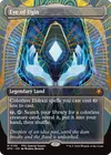 Product image for Eye of Ugin