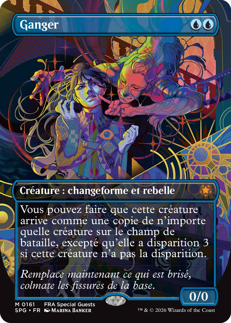 Ganger — Special Guests — Magic: The Gathering