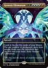 Product image for Genesis Ultimatum