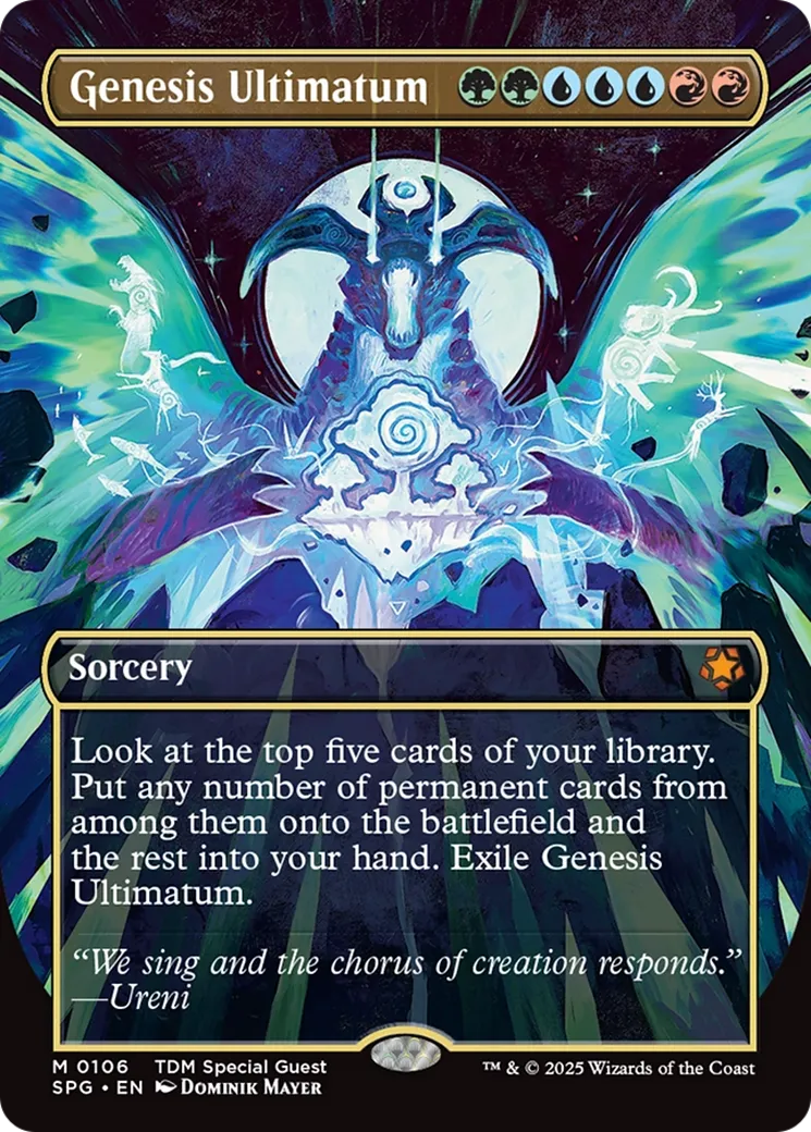 Ultimatum de genèse — Special Guests — Magic: The Gathering