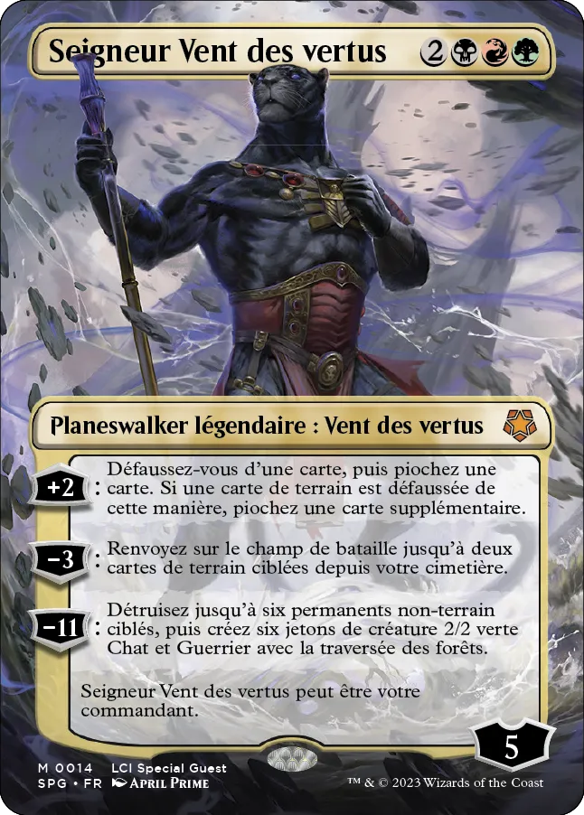 Seigneur Vent des vertus — Special Guests — Magic: The Gathering