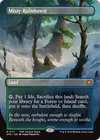 Product image for Misty Rainforest