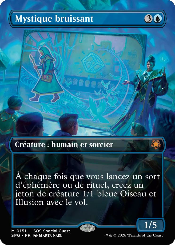 Mystique bruissant — Special Guests — Magic: The Gathering