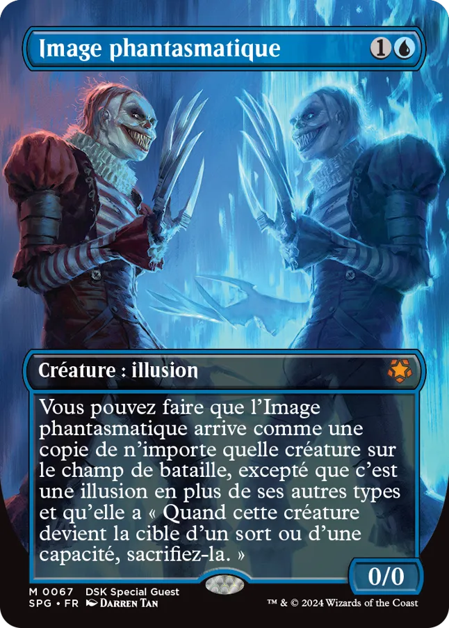 Image phantasmatique