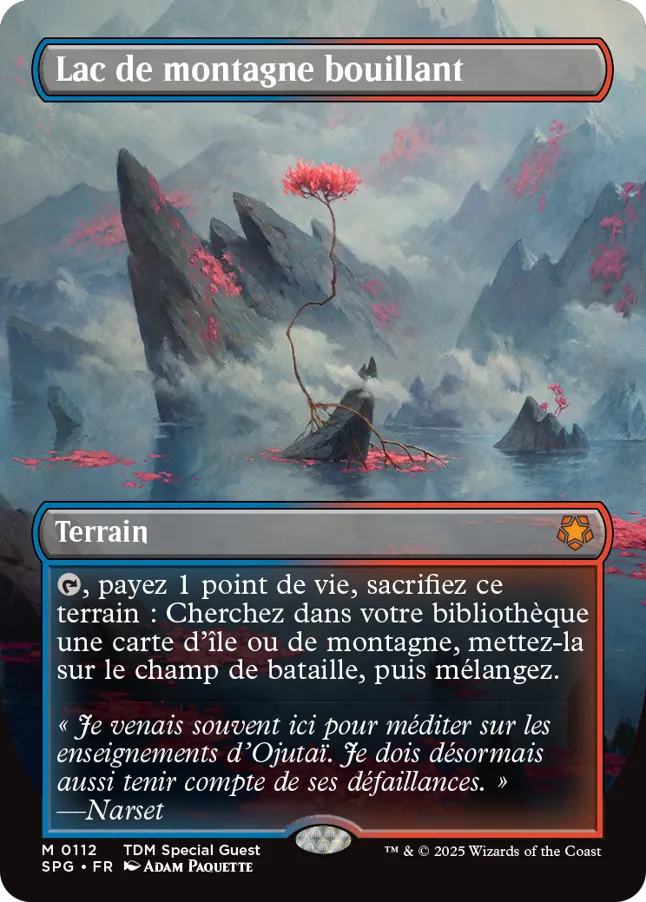 Lac de montagne bouillant — Special Guests — Magic: The Gathering