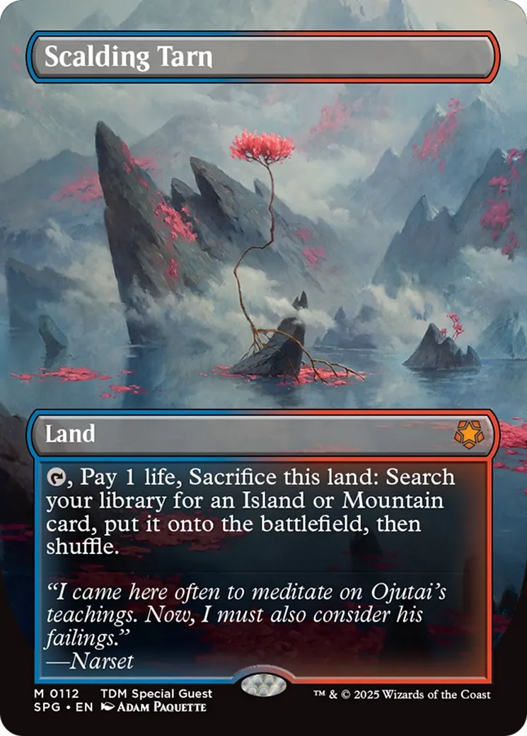 Lac de montagne bouillant — Special Guests — Magic: The Gathering