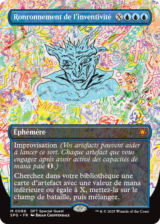 Ronronnement de l'inventivité — Special Guests — Magic: The Gathering