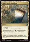 Product image for Daily Bugle Building