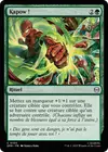 Product image for Kapow !
