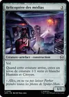 Product image for Hélicoptère des médias