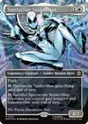 Product image for Spectacular Spider-Man