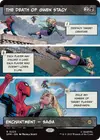 Product image for The Death of Gwen Stacy