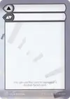 Product image for Double-Faced Substitute Card