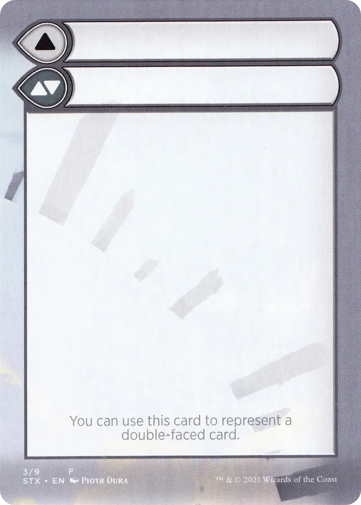 Double-Faced Substitute Card — Strixhaven: School of Mages Substitute Cards — Magic: The Gathering