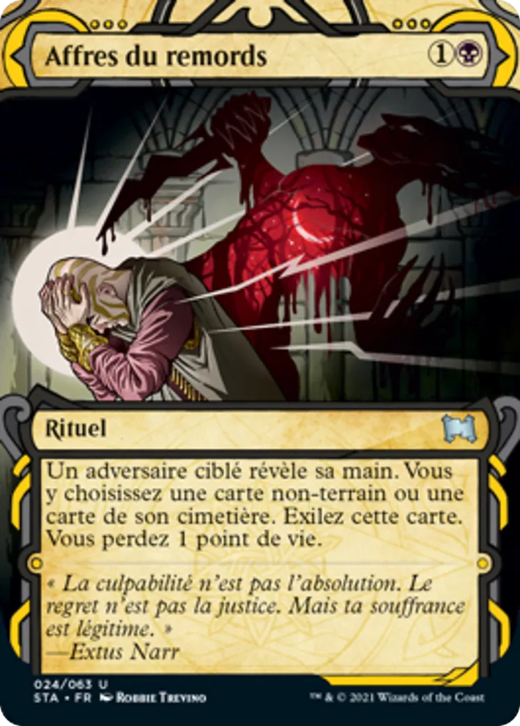 Affres du remords from Strixhaven Mystical Archive - Magic: The Gathering