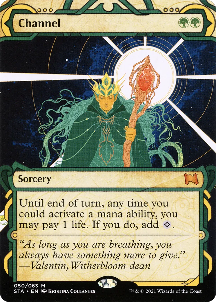 Transfert — Strixhaven Mystical Archive — Magic: The Gathering
