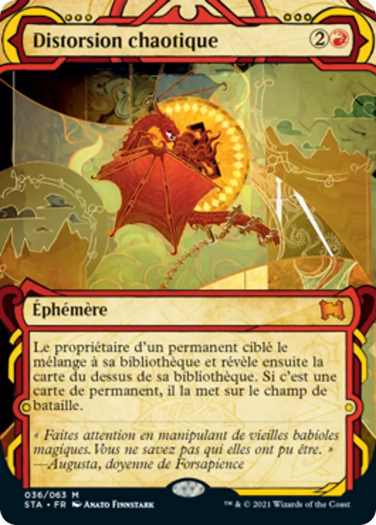 Distorsion chaotique — Strixhaven Mystical Archive — Magic: The Gathering