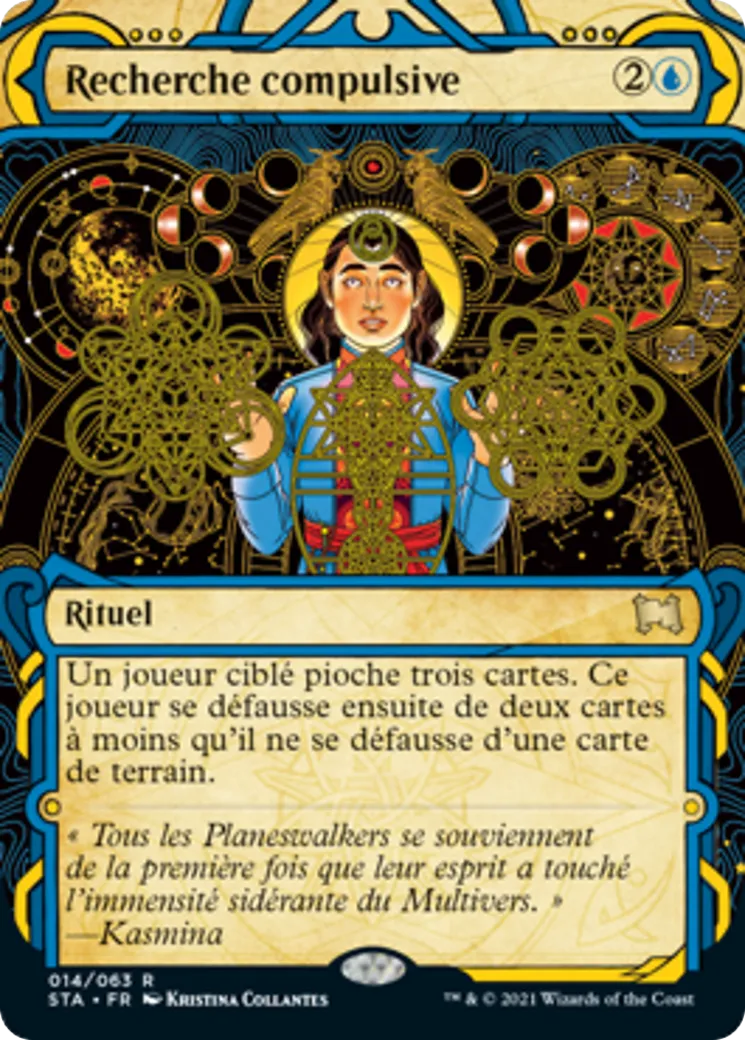 Recherche compulsive — Strixhaven Mystical Archive — Magic: The Gathering