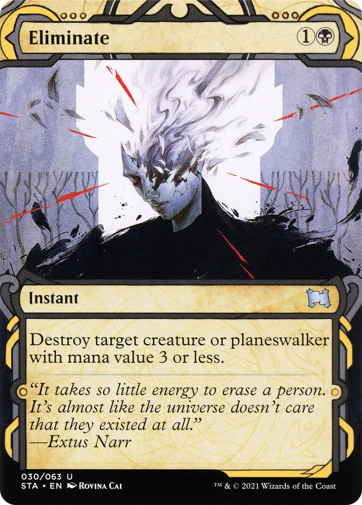Éliminer — Strixhaven Mystical Archive — Magic: The Gathering