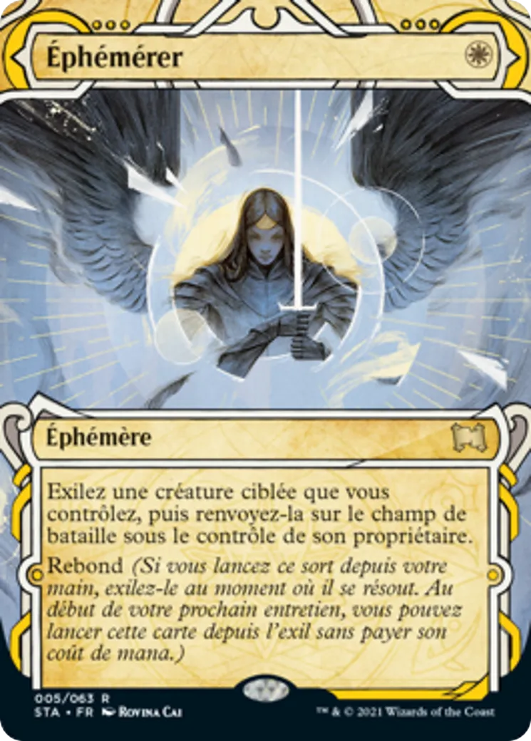 Éphémérer — Strixhaven Mystical Archive — Magic: The Gathering