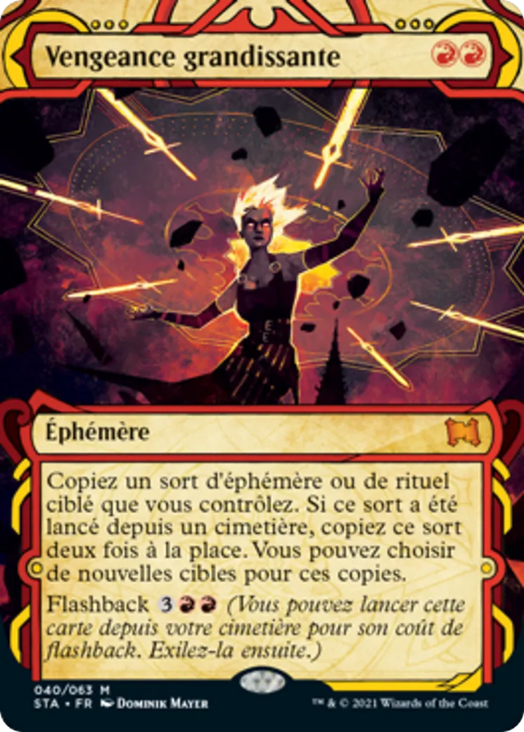 Vengeance grandissante — Strixhaven Mystical Archive — Magic: The Gathering