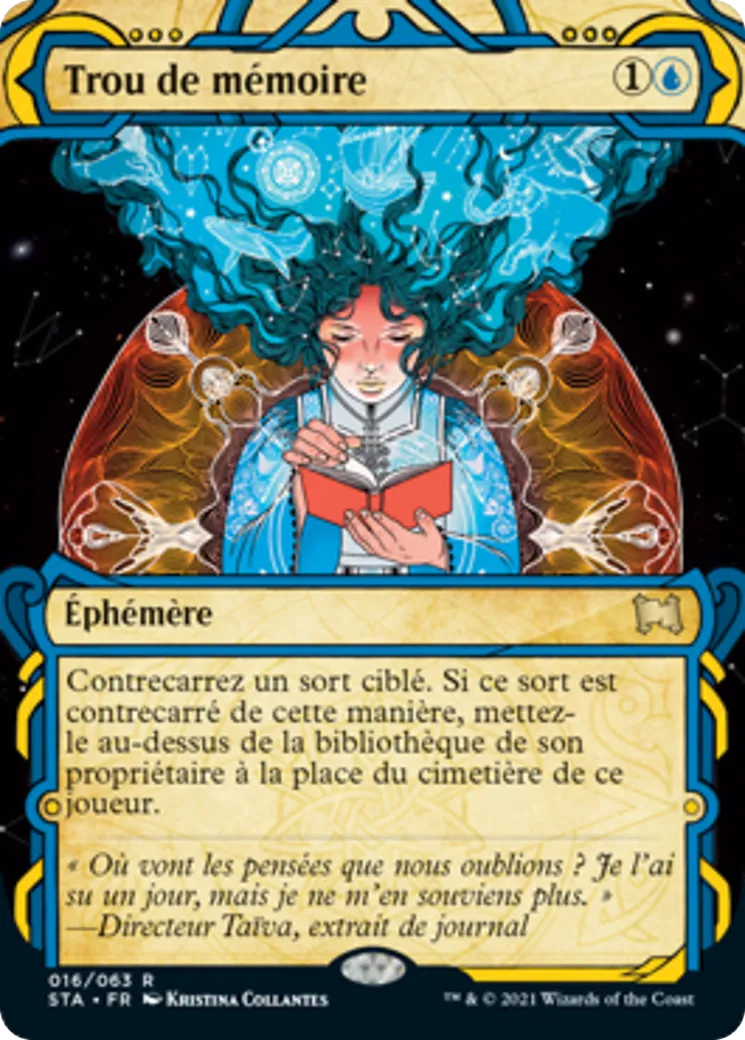Trou de mémoire — Strixhaven Mystical Archive — Magic: The Gathering