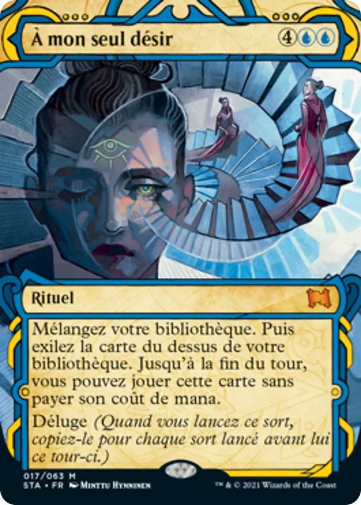 À mon seul désir — Strixhaven Mystical Archive — Magic: The Gathering