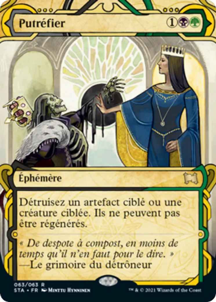 Putréfier from Strixhaven Mystical Archive - Magic: The Gathering