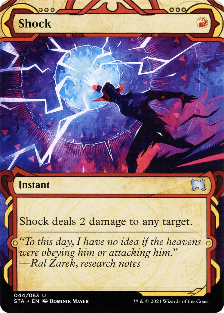 Choc — Strixhaven Mystical Archive — Magic: The Gathering
