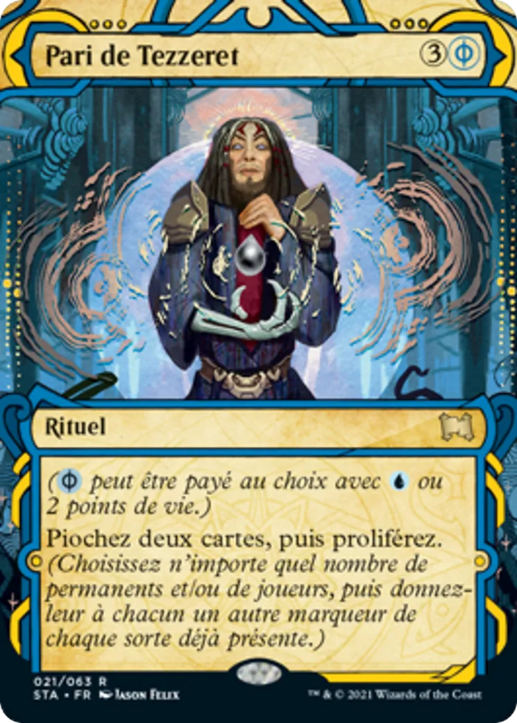 Pari de Tezzeret — Strixhaven Mystical Archive — Magic: The Gathering