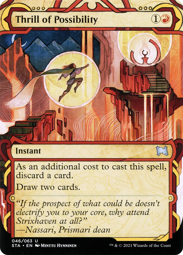Frisson de probabilité — Strixhaven Mystical Archive — Magic: The Gathering