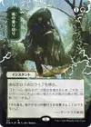 Product image for Résister à la tempête