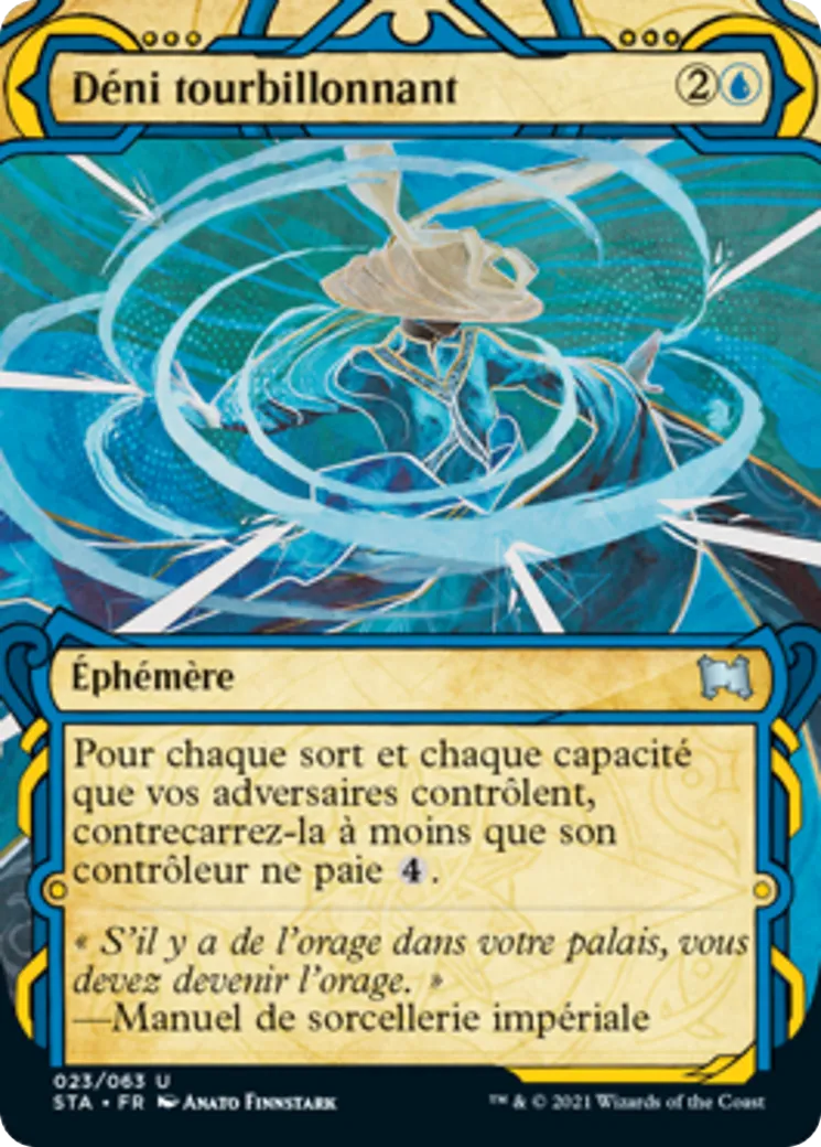 Déni tourbillonnant — Strixhaven Mystical Archive — Magic: The Gathering