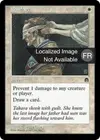 Product image for Bandage