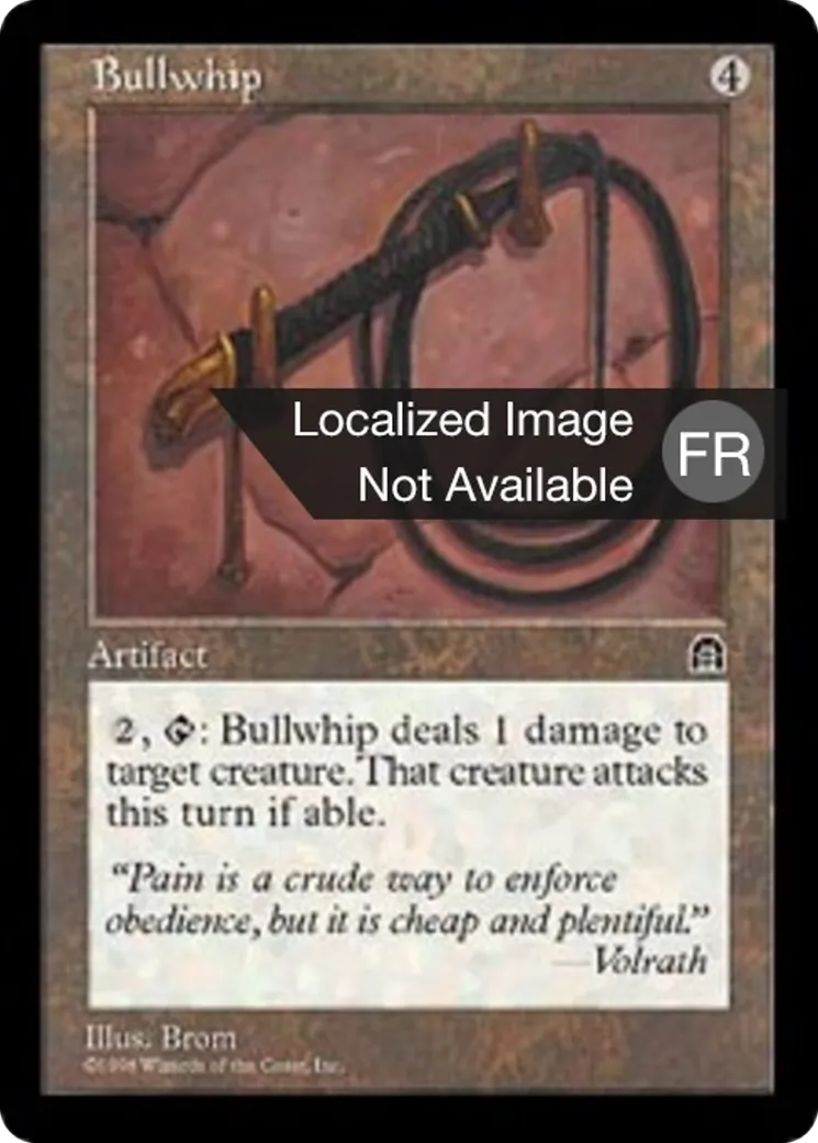 Nerf de boeuf — Stronghold — Magic: The Gathering