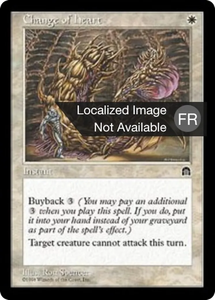 Changement d'avis — Stronghold — Magic: The Gathering