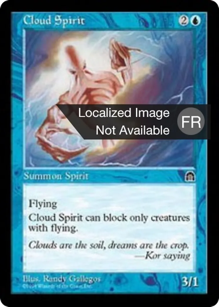 Esprit des nuages — Stronghold — Magic: The Gathering