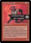 Product image for Litique convulsivant