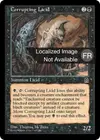Product image for Litique corrupteur