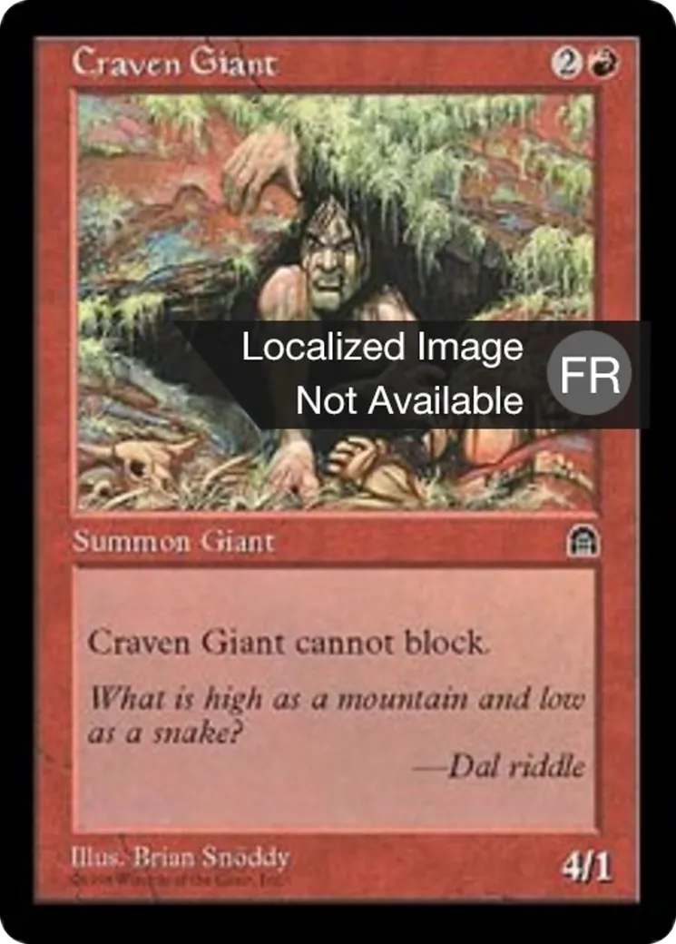 Géant poltron — Stronghold — Magic: The Gathering