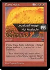 Product image for Vague de flammes
