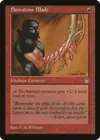 Product image for Flowstone Blade